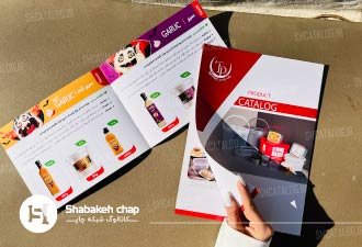 کاتالوگ تبلیغاتی
