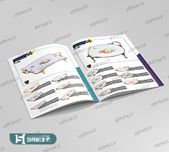 طراحی کاتالوگ خشکبار 