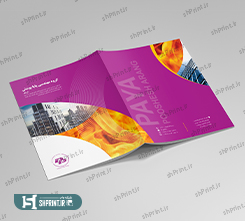 طراحی کاتالوگ پزشکی 