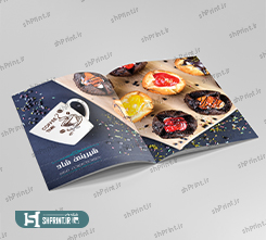 کاتالوگ مواد غذایی  